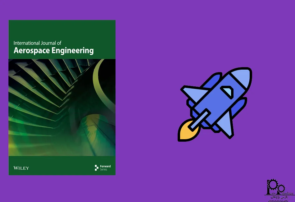 ژورنال Aerospace